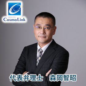 プロフィール写真.png