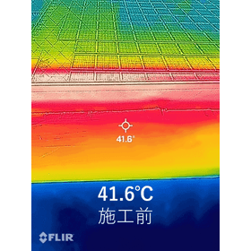 画像7.gif