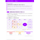 スクリーンショット 2026-10-19 145644.png