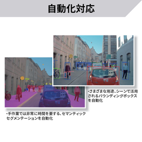 スライド32.PNG