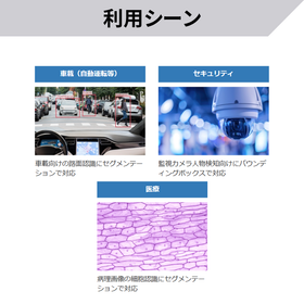 スライド35.PNG