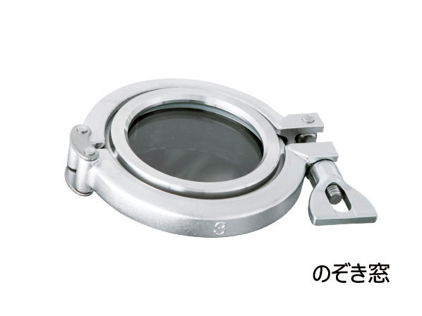 ■日東 SUSフランジオープン加圧容器 圧送ユニット 30L PCNO30UT(8666787)[法人・事業所限定][外直送元] □日東 SUSフランジオープン加圧容器 圧送ユニット 30L PCNO30UT