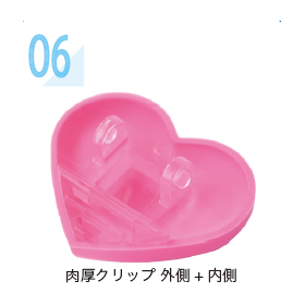 二色成形6.png