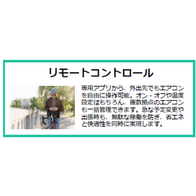 スクリーンショット 2025-08-21 102920.png