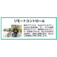スクリーンショット 2025-08-21 102920.png