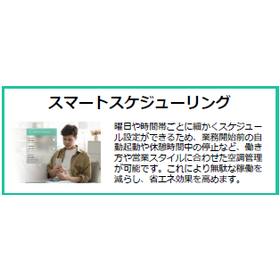 スクリーンショット 2025-08-21 102946.png