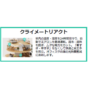 スクリーンショット 2025-08-21 102932.png
