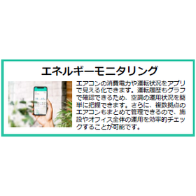 スクリーンショット 2025-08-21 102957.png