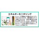 スクリーンショット 2025-08-21 102957.png