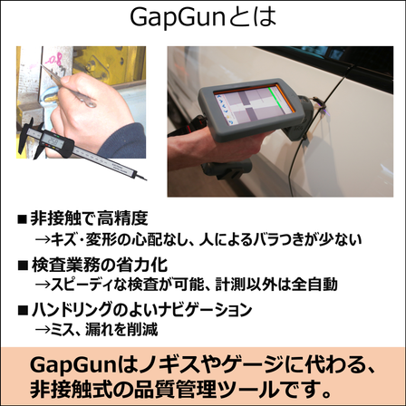 スライド1.PNG