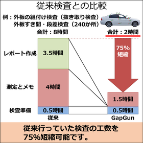 スライド5.PNG