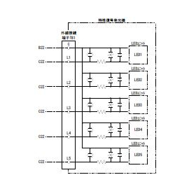 特殊信号発光機(回転形)『SD112813-01』4.JPG