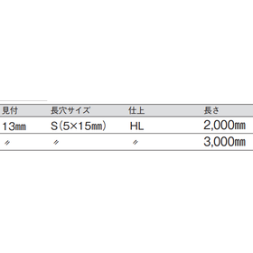 IPROS2507468618763028348 (1).png