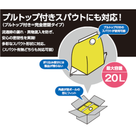 画像2.png