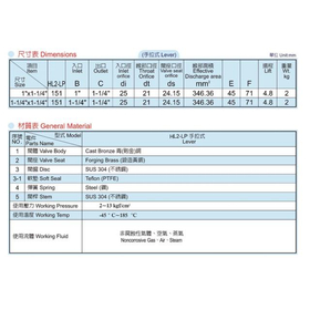 th_スクリーンショット 2020-06-15 12.34.06.jpg