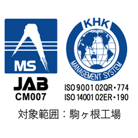 工業技術情報_ケイティケイ?3.png