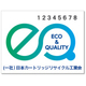 工業技術情報_ケイティケイ?5.jpg