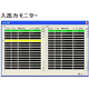 ?ファインモーション 画像2.png