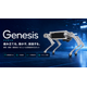 genesis_加工画像_HP用3.png
