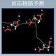 スクリーンショット 2026-08-28 163054.png