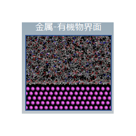 スクリーンショット 2026-08-28 163038.png
