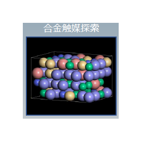 スクリーンショット 2026-08-28 163113.png