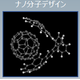 スクリーンショット 2026-08-28 163106.png