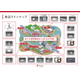 whitepaper_納品データ_page-0008.jpg