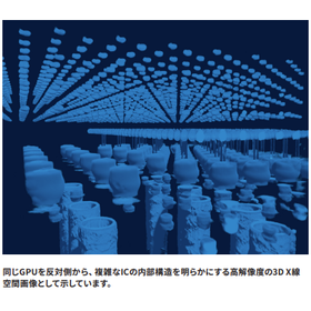 スクリーンショット 2023-12-21 164427.png