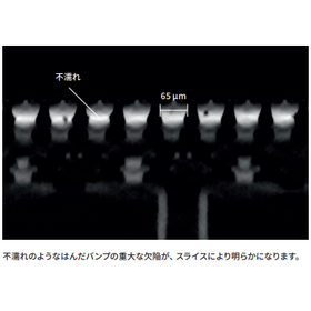 スクリーンショット 2023-12-21 164505.png