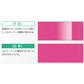 7a.png