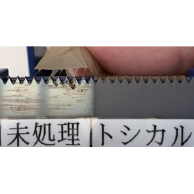 フッ素よりもくっつかない3.png