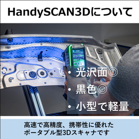 スライド2.JPG