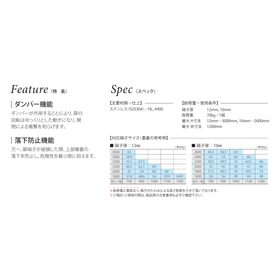 IPROS6175244152476027309.png