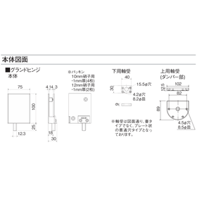 IPROS15784802845842032996.png