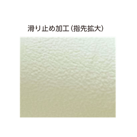 セーフタッチ ラテックスグローブ7.png