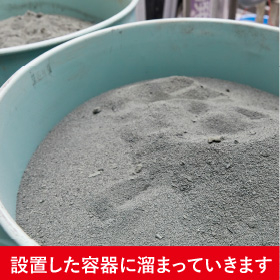 容器.jpg