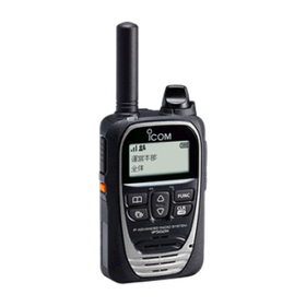 IP502H_wh350-300x300.png