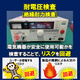 2001509770_sub3.jpg