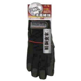 PRF-073979 森一産業株式会社? 人工皮革手袋『ネクステージ・ワン』おたふく手袋6.PNG