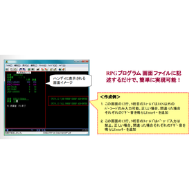 29657 (4).png