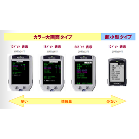 29657 (3).png