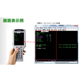 29657 (2).png