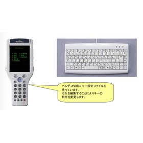 29657 (5).png