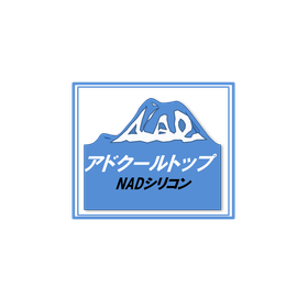 製品ロゴ.png