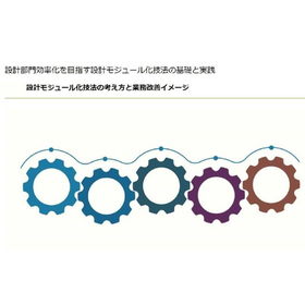 IPROS74700048158483365275.jpeg