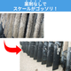 【ACR】イプロス_ニュースサムネ（550×550） (3).png