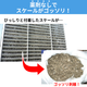 【ACR】イプロス_ニュースサムネ（550×550） (4).png