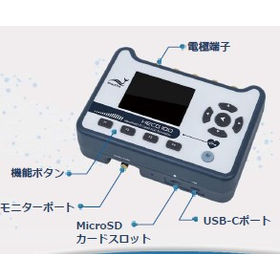 HECG100 携帯型12誘導心電図シミュレーター2.jpg