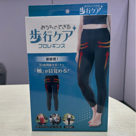 底形状のコピー (36).png